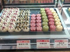 椰蓉笑口酥-陶陶居饼家(惠福东路店)