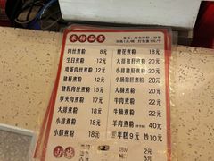 -仙妈米粉店(庆丰路)