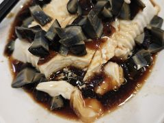 -草包包子铺1937(普利街店)