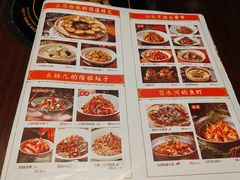 -吃饭皇帝大(梅溪新天地店)