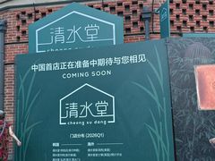 -大连美术馆