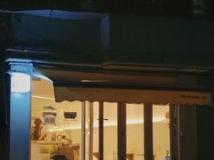 -cab意式gelato冰淇淋