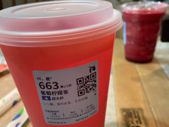 -瑞幸咖啡(黄岛家佳源店)