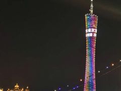 -珠江夜游广州塔·中大码头