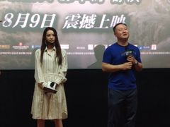 -AMG海上明珠影城(上海环球港RealDCinema店)