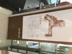 光启城时尚购物中心-光启城时尚购物中心