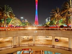 -广州珠江新城木莲庄酒店(暨南大学店)
