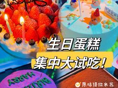 -昆百大泰业城