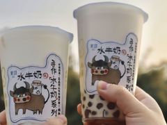 -茉沏(山塘街店)
