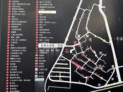 -三溪村