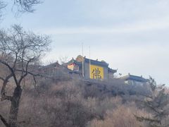 -北山公园