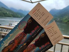 -后柳水乡