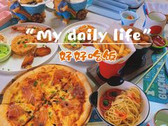 -水桶王国主题餐厅·聚会·生日派对·亲子活动·家庭套餐(亚龙湾希尔顿店)