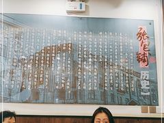 大堂-张包铺(道外店)