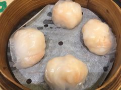虾饺-添好运点心专门店(北角店)