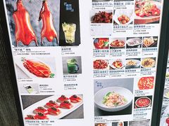 -小大董·烤鸭(王府井apm店)