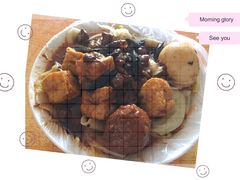 -老鲁牛肉板面(金环里店)