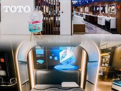 -海博家居(西海岸新区店)