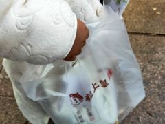 -粒上皇(天河南一路店)