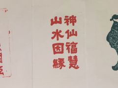 -白鹤梁水下博物馆