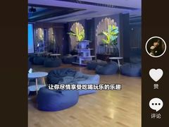 -北丽宫水疗会(宝利来国际大酒店店)