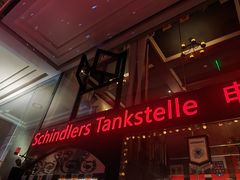 -申德勒加油站西餐厅Schindlers Tankstelle(上海外滩店)