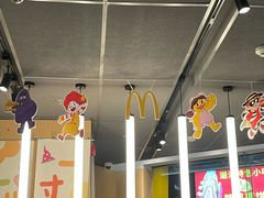 -麦当劳(潮阳店)