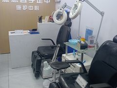-派恩宜灰指甲甲沟炎(世贸店)
