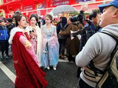 -越秀西湖花市(广州城市广场花卉店)