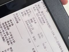 -海底捞火锅(龙湖金沙天街店)