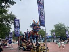 -欢乐水魔方水世界