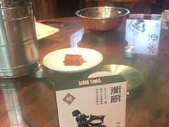 -衡厨·衡阳土菜(中南店)