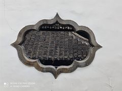 -何园