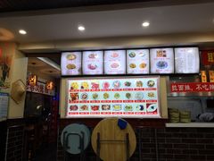 -美玲拉面(鞍山西道店)