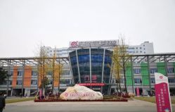 -成都市妇女儿童中心医院(中心院区)