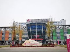 -成都市妇女儿童中心医院(中心院区)