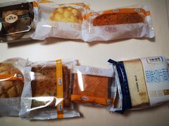 -中粮丰通（北京)食品有限公司