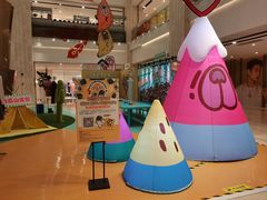 -上海第一八佰伴