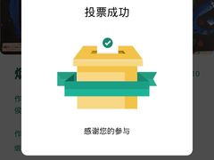 -上海外滩茂悦大酒店