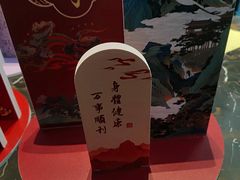 -洛阳宴·洛阳菜(南昌路店)