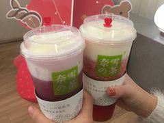 -奈雪的茶(市百一店)