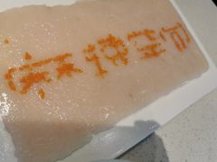 -麻辣空间·清油火锅(万达广场店)