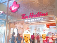 门面-Tims天好咖啡(河西万象城店)