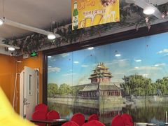 -芦月轩羊蝎子(北蜂窝店)