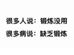 -弹力熊自助健身X普拉提
