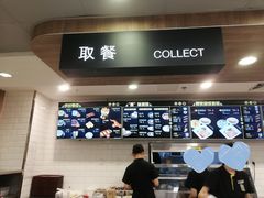 -魏家凉皮(协和店)