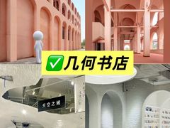-老鼎万春卤菜(五代传承创始老店)