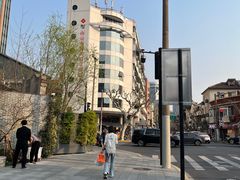 -上海市中医医院(石门路院区)