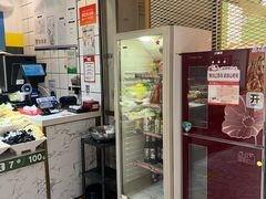 -醉人椒麻辣香锅(上地华联店)