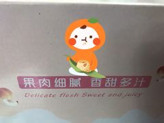 -盒马鲜生(宝地店)